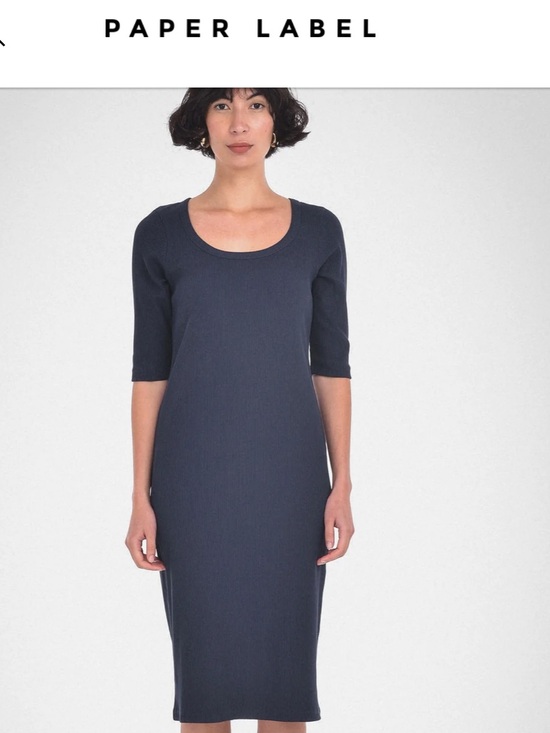 Paper Label Dresses & Skirts - Paper Label Veronica ribbed dress sz. S